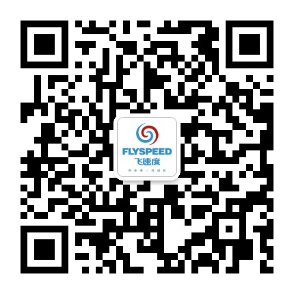 GCP证书培训(图3) 微信客服二维码.jpg