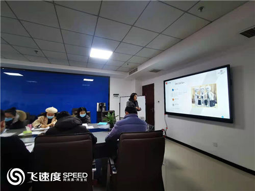 飞速度“第三期GMP质量体系线下实操基础班”圆满成功!(图1) GMP培训现场