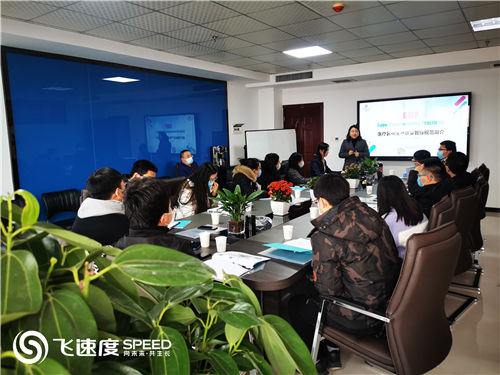 飞速度“第三期GMP质量体系线下实操基础班”圆满成功!(图4) GMP培训现场