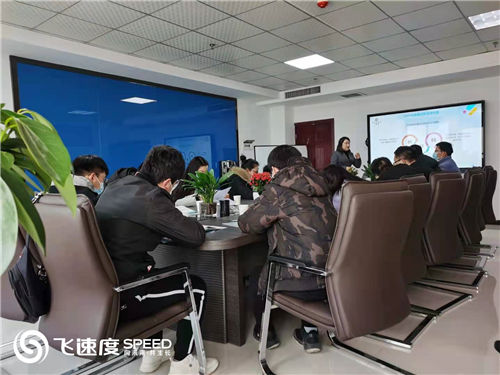 飞速度“第三期GMP质量体系线下实操基础班”圆满成功!(图3) GMP培训现场