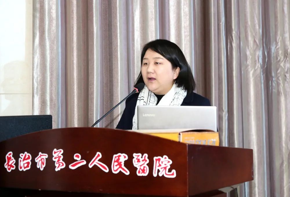 飞速度与长治二院召开国家临床试验机构项目启动会暨GCP培训(图5) 图片