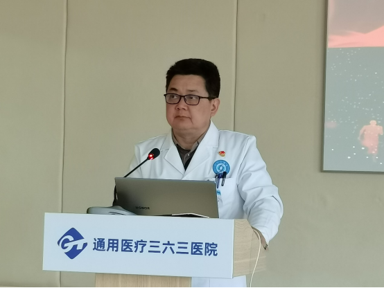 飞速度与三六三医院共同召开国家药物临床试验机构建设启动会暨GCP培训会(图2) 飞速度与三六三医院共同召开国家药物临床试验机构建设启动会暨GCP培训会(图2)