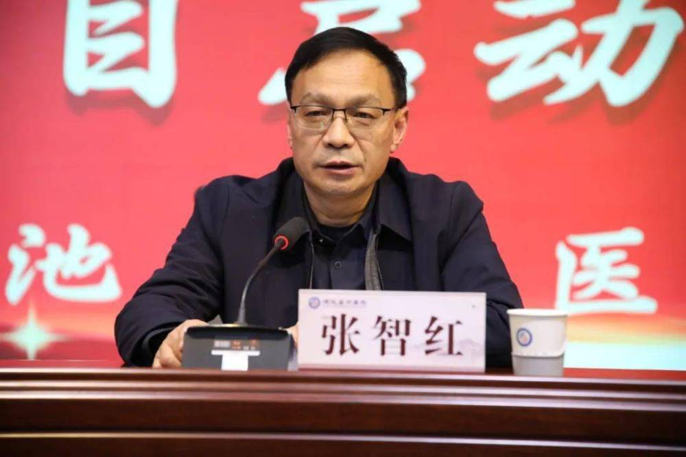 飞速度联合渑池县中医院召开国家临床试验机构备案项目启动会 (图2) 飞速度联合渑池县中医院召开国家临床试验机构备案项目启动会 (图2)