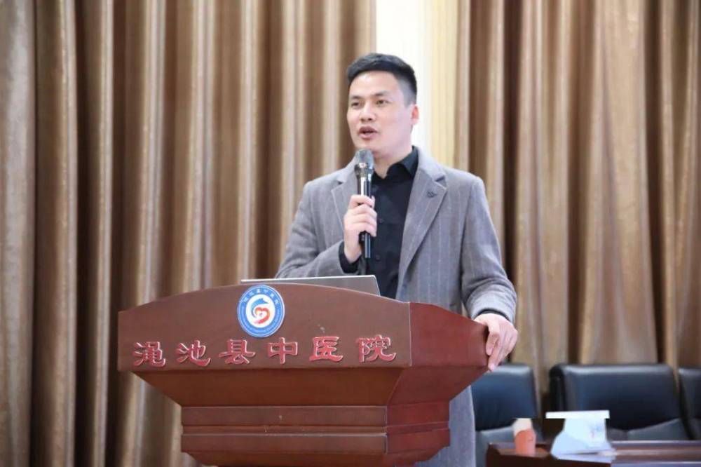 飞速度联合渑池县中医院召开国家临床试验机构备案项目启动会 (图3) 飞速度联合渑池县中医院召开国家临床试验机构备案项目启动会 (图3)