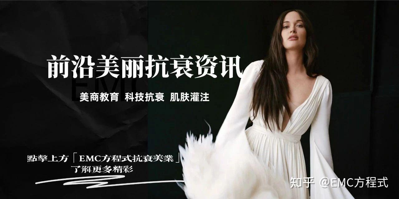 全球首款液态PCL GOURI格奥润 提升线雕 第四代少女 激活胶原新生(图1) 全球首款液态PCL GOURI格奥润 提升线雕 第四代少女 激活胶原新生(图1)